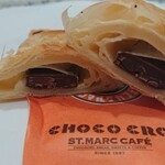 サンマルクカフェ - 