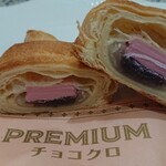 サンマルクカフェ - 