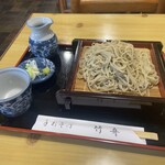 竹舟 - 料理写真: