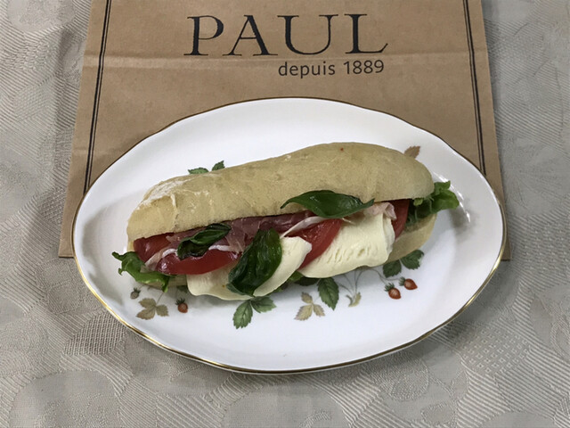 Paul 阪神百貨店 ポール 大阪梅田 阪神 パン 食べログ Paul 阪神百貨店 ポール 大阪梅田 阪神 パン 食べログ