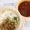 カリー＆ワイン ビストロべっぴん舎 神保町店