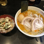 宗家一条流がんこラーメン八代目直系 - 