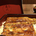 Shinjuku Unagi Kikukawa - 