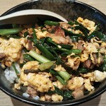 まっこす - 細切れチャーシュー丼