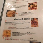 スブリデオ レストラーレ - 