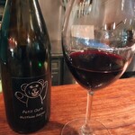 スブリデオ レストラーレ - 