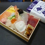 Sakaezushi - 