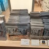久原本家総合ショップ 福岡空港店
