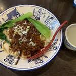 西安麺荘 秦唐記 - ジャージャン麺並　850円税込　茹で湯付き