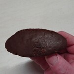松山観光港名産店 - 