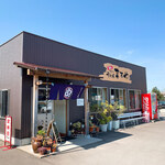 手打ちうどんますや - 