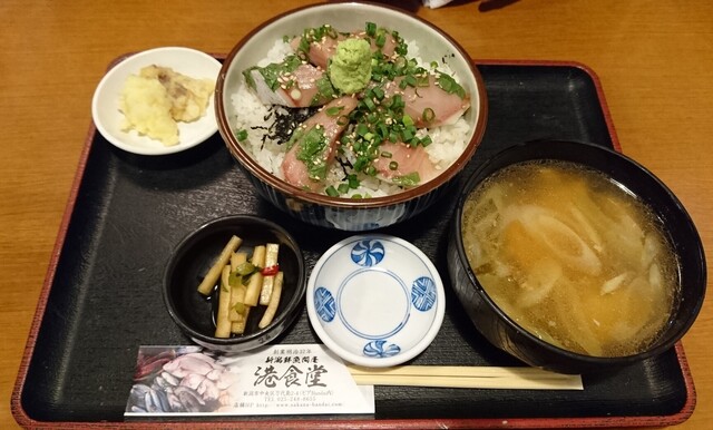 港食堂 新潟 定食 食堂 食べログ 港食堂 新潟 定食 食堂 食べログ