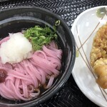 Sanuki Udon No Eki Ayagawa - 