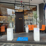 ビストロ ダイア - 