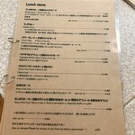 カフェ アン39 - 