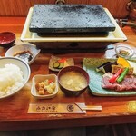 伊志佐岐 - 石板焼定食！こんな定食見た事あるか！？