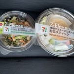 セブン-イレブン - 料理写真: