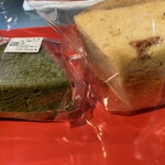 カフェ アロマビ - 