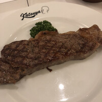 Katsuya charcoal grill steakhouse - 