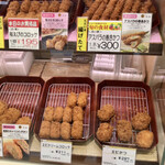 Tonkatsu Maisen - 