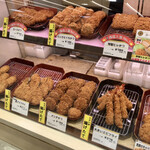 Tonkatsu Maisen - 