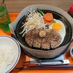 ペッパーランチ - 