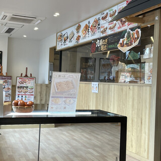 相模原駅 居酒屋 オープン