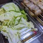 Yakitori Shiro - 