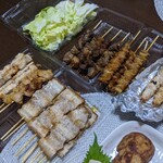 Yakitori Shiro - 