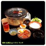 Yakiniku Hiroshouten - 