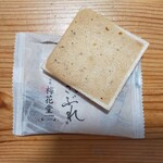 梅花堂 - 