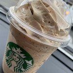 スターバックスコーヒー - 