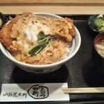 鈴新 - かけかつ丼