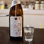 ルッカ - 加茂錦 荷札酒 定番 純米大吟醸