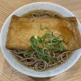 河原町 木屋町 先斗町で人気のそば ランキングtop 食べログ 河原町 木屋町 先斗町で人気のそば ランキングtop 食べログ