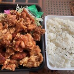 Bentou Taiyou - 