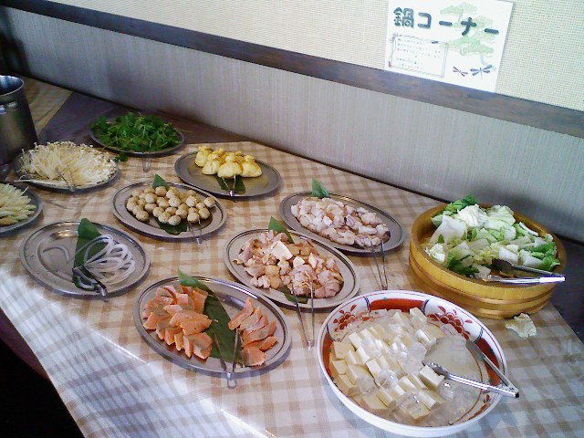ランチバイキング 入浴で１ ５７５円 By Makkina 天の丸 三ケ根 旅館 食べログ