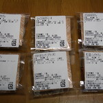 Poche du Reve - ポッシュ・ドゥ・レーヴ