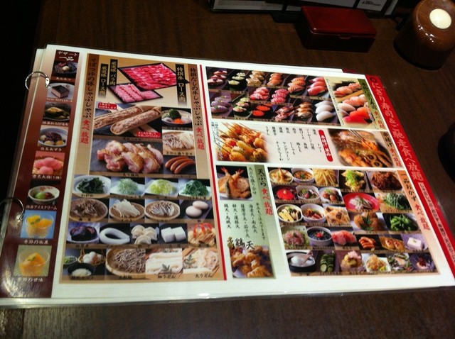なかなかいける By しんのすけ2世 ふうふや 鶴見店 今福鶴見 うどん 食べログ なかなかいける By しんのすけ2世 ふうふや 鶴見店 今福鶴見 うどん 食べログ