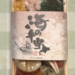 Yamamaru Narisawa Suisan - ６種の貝食べ比べ弁当（税込2160円）