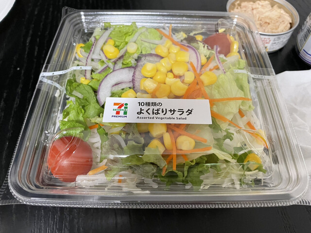 ヨークベニマル 新富岡店（yorkbenimaru） - 富岡（コンビニ・スーパー）の写真