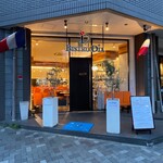 BISTRO DIA - 