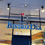 BISTRO DIA - 