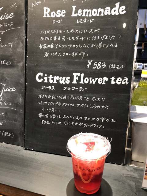 ディーン アンド デルーカ 伊丹空港 Dean Deluca 大阪空港 カフェ 食べログ ディーン アンド デルーカ 伊丹空港 Dean Deluca 大阪空港 カフェ 食べログ