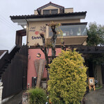 Lansen - 