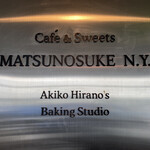 MATSUNOSUKE N.Y. - 