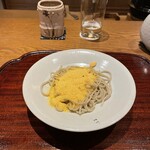 ごだん 宮ざわ - 