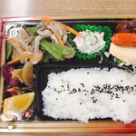 Gachakoya - 白身魚あんかけ弁当