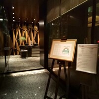 イタリアンダイニング ケシキ - 