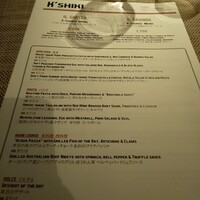 イタリアンダイニング ケシキ - 